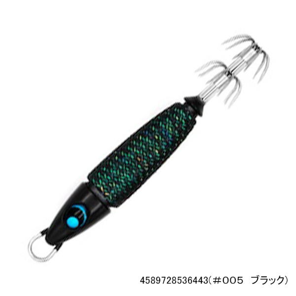 ウロコロスッテスリム25号(#005 ブラック)